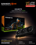 Gigabyte Rtx 5080 Windforce Oc 16 G Graphics Card