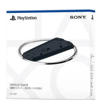 Ps5 Vertical Stand