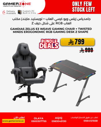 Gaming Setup Bundle – Chair + RGB Desk