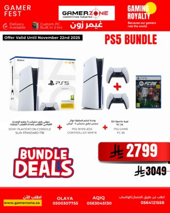 🔥 PS5 Ultimate Gaming Bundle – Limited Time Offer Step into the next level of gaming with the PlayStation 5 Slim (1TB) bundle — built for speed, power, and pure fun. Whether you're a casual player or a competitive gamer, this bundle gives you everything you need to start playing instantly — no extra purchases needed. 🎮✨ What’s Included ✅ PlayStation 5 Slim (1TB Storage) Lightning-fast SSD + stunning 4K performance + smooth frame rates. ✅ Extra DualSense Wireless Controller (White) Perfect for multiplayer & couch gaming sessions with friends. ✅ EA Sports FC 26 – Full Game Jump straight into the stadium and build your ultimate team! ⚽🔥