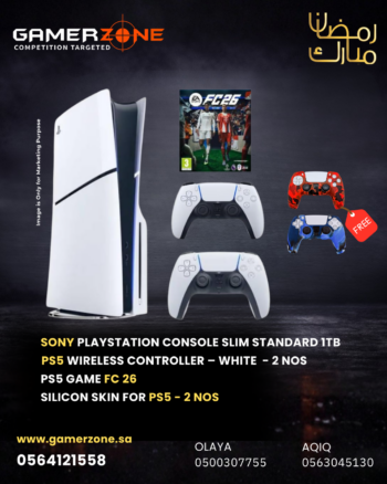 Sony PlayStation 5 Slim – Standard Edition (1TB Storage)