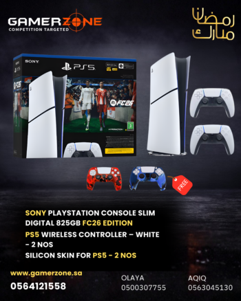 PS5 Slim Digital 825GB – FC26 Edition