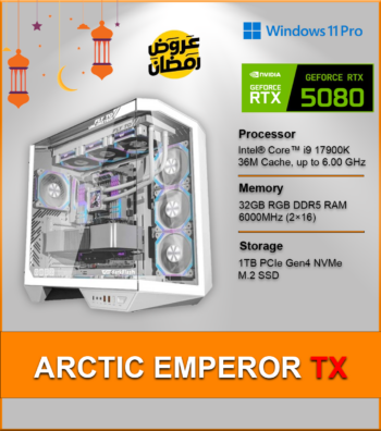 ARCTIC EMPEROR TX – Flagship White Gaming PC