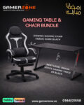 gaming chair & table