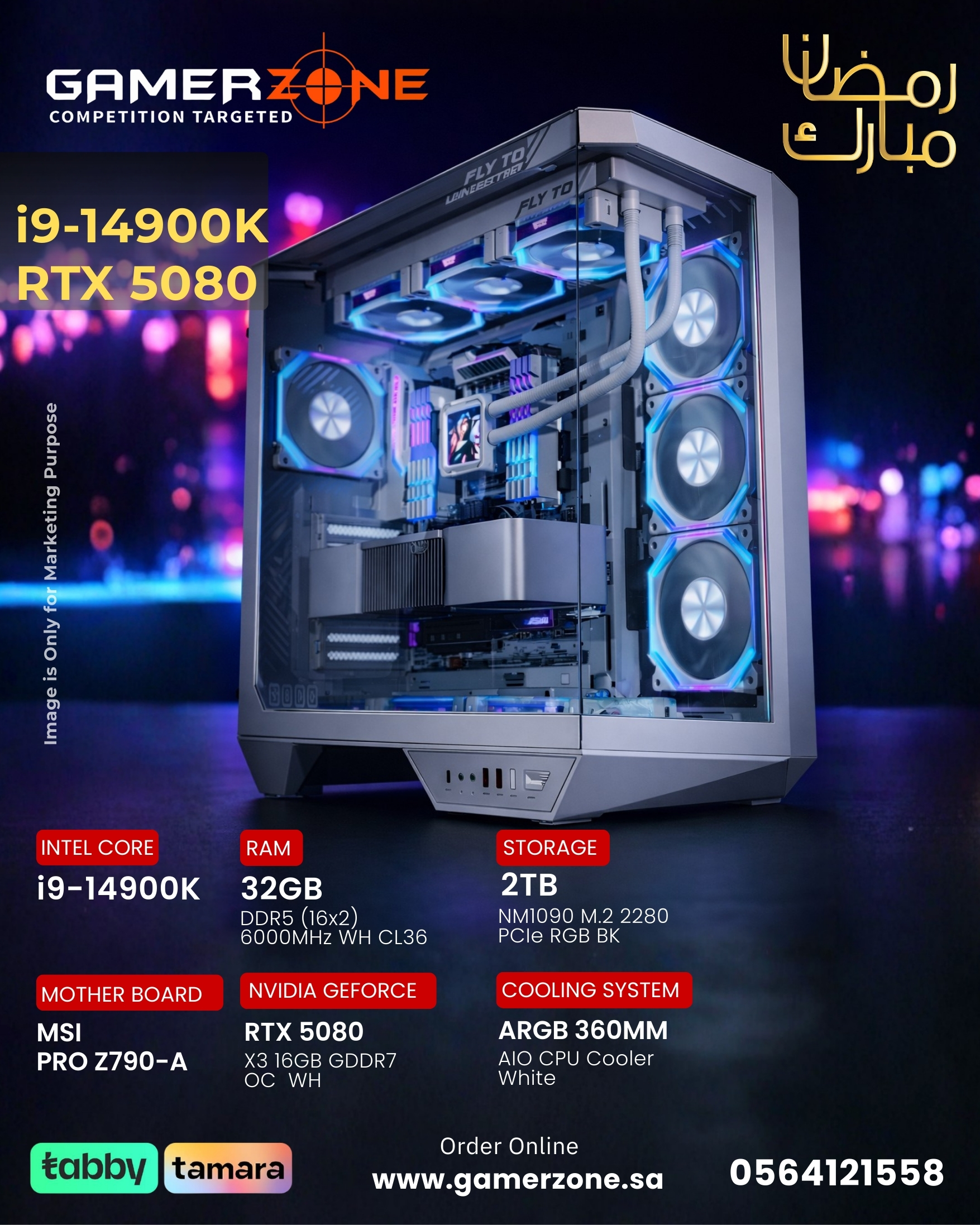 gaming pc gaming pc