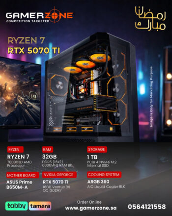 gaming pc ryzen 7 5070ti
