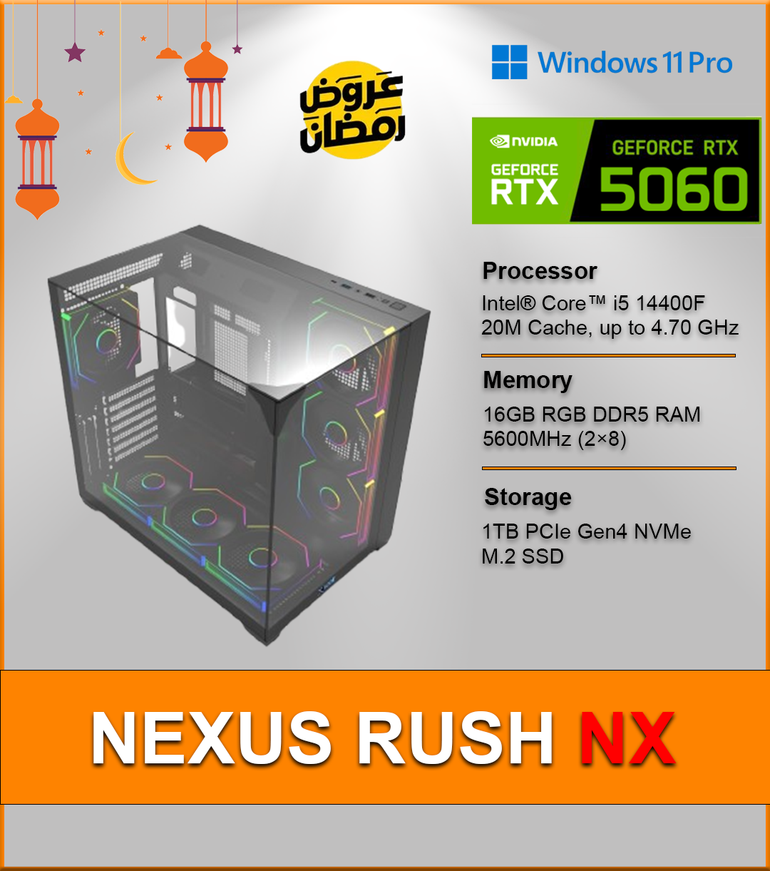 NEXUS RUSH NX