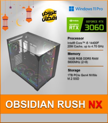 OBSIDIAN RUSH NX – High-Performance Gaming PC