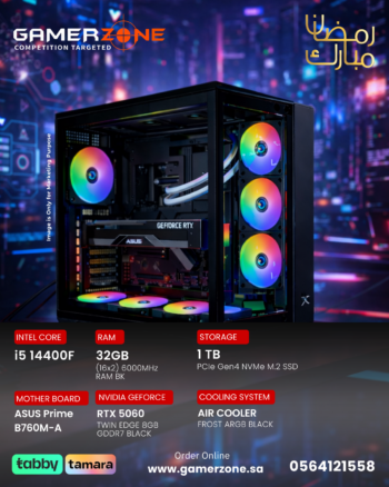 best gaming pc