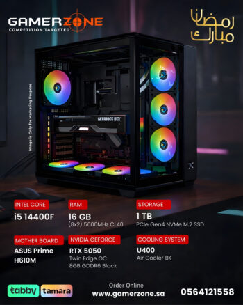 custom gaming pc
