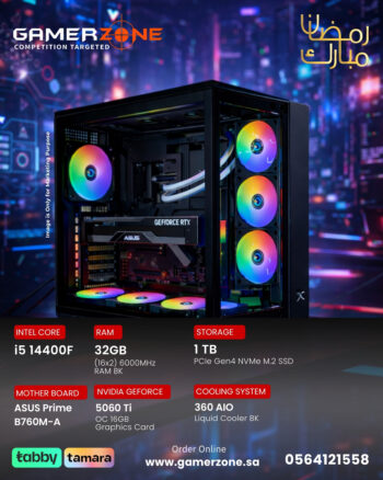 gaming pc