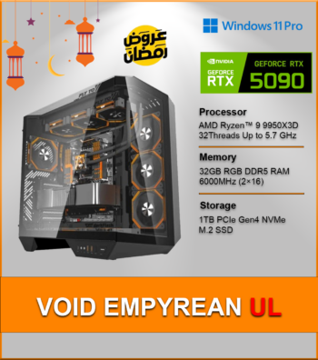 VOID EMPYREAN UL – Ultimate Flagship Gaming PC