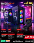GamerZone RTX 5070 Gaming PC – Intel i7-14700F | 32GB DDR5 | 1TB NVMe | Z790 DDR5