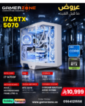 GamerZone Gaming PC – Intel Core i7-14700F & RTX 5070 12GB | 32GB DDR5 RGB | 1TB NVMe SSD
