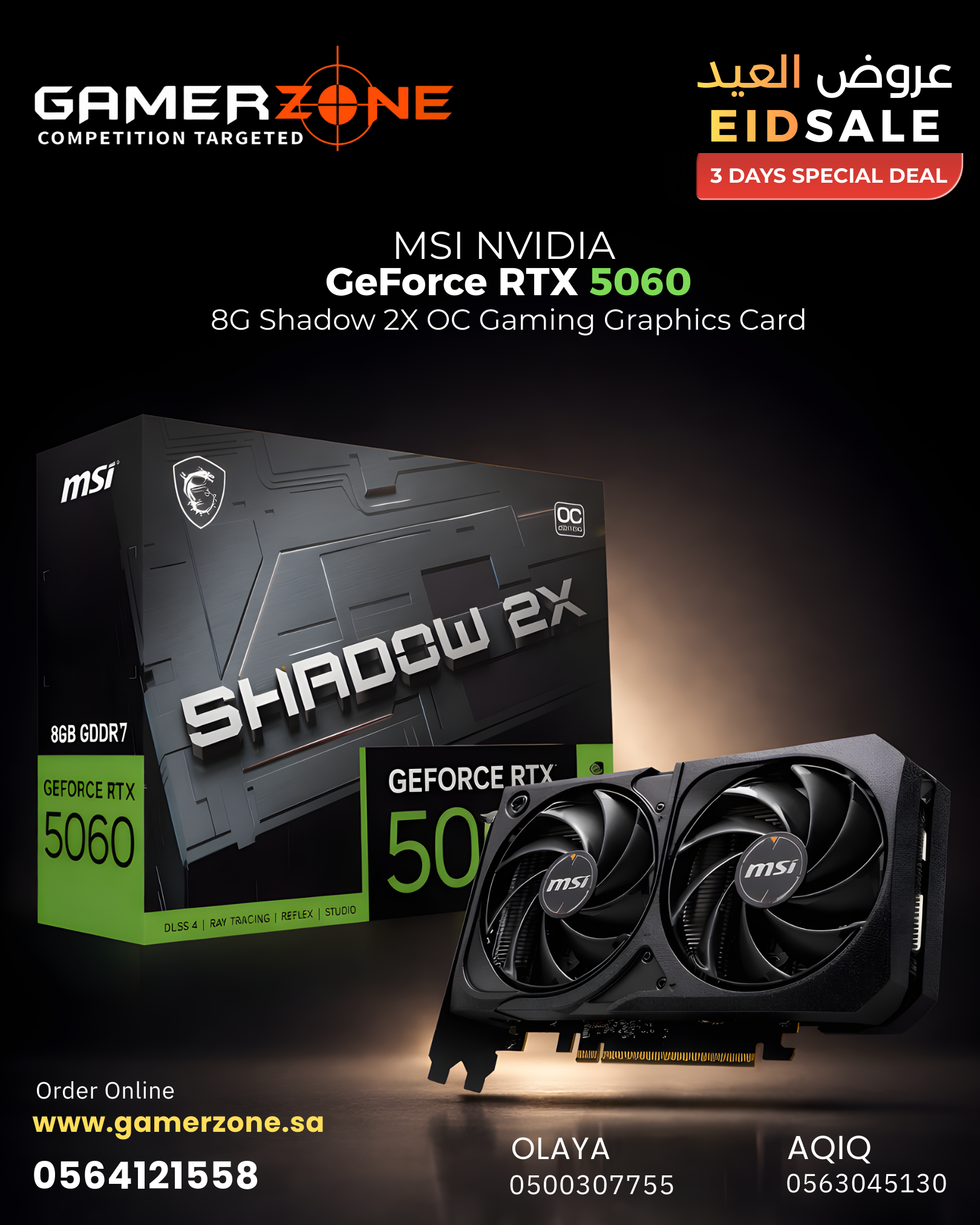 MSI NVIDIA GeForce RTX 5060 8G Shadow 2X OC Gaming Graphics Card GDDR7 128-Bit Boost Frequency up to 2535 MHz, PCIe Gen 5, DLSS 4, DP 2.1 x 3, HDMI 2.1 x 1, SFF Ready MSI NVIDIA GeForce RTX 5060 8G Shadow 2X OC Gaming Graphics Card GDDR7 128-Bit Boost Frequency up to 2535 MHz, PCIe Gen 5, DLSS 4, DP 2.1 x 3, HDMI 2.1 x 1, SFF Ready
