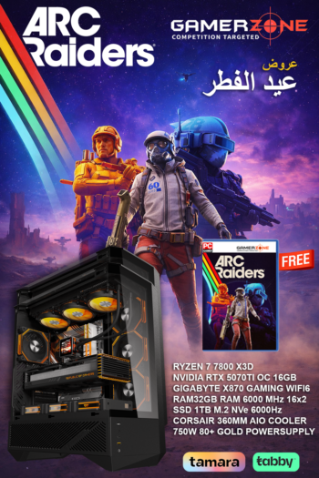 ARC Raiders High-End Gaming PC
