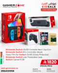 Nintendo Switch OLED Bundle – Full Gaming Pack (Eid Special)