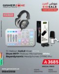 Pro Streaming Bundle – GoXLR Mixer + Shure MV7+ + DT990 Pro